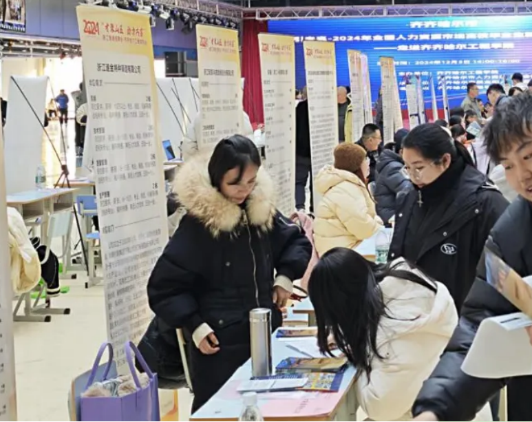 1733723359297072743.png 1733723359297072743.png