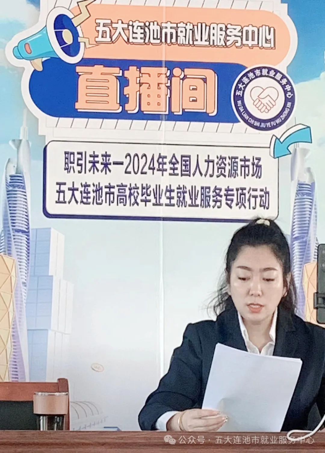 1733723772829040838.png 1733723772829040838.png