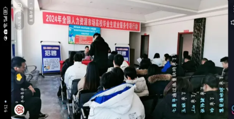 1733723957899037873.png 1733723957899037873.png