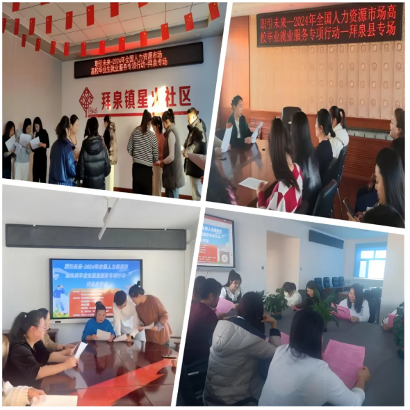 1733724235568022081.png image.png