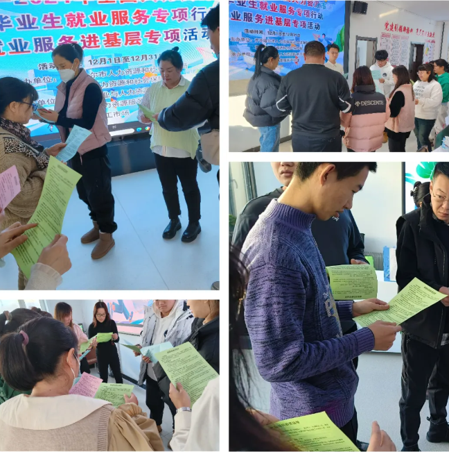 1734577628587089103.png image.png