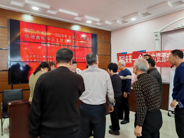 1734655779751098284.png image.png