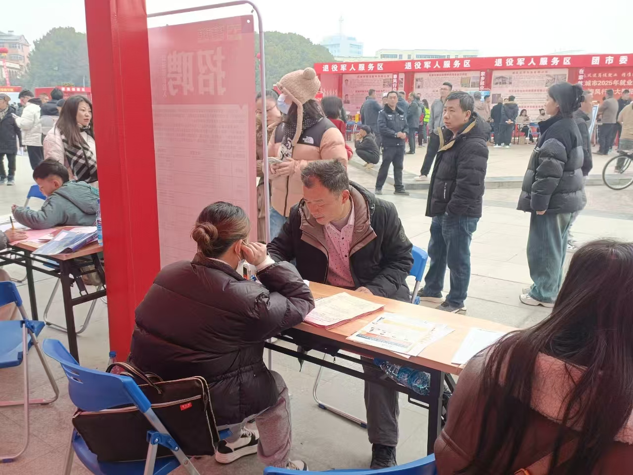 1020143492719447.jpg 百度(xin)圖片(pian)_20250123101846.jpg