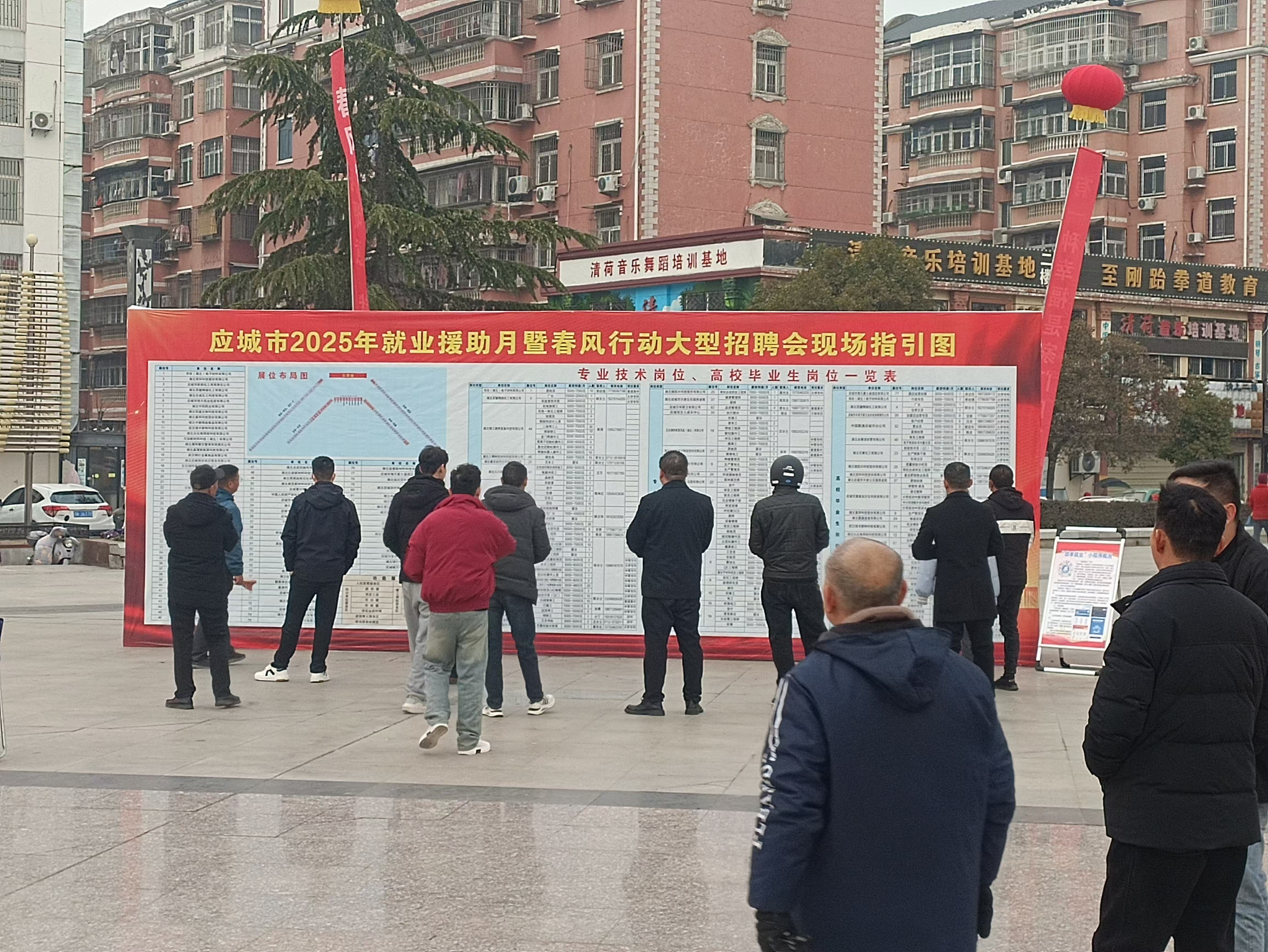 1021564456855017.jpg 微(wei)信(xin)圖片(pian)_20250123101902.jpg